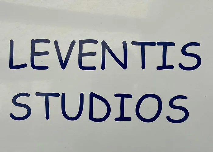 Leventis Studios 1